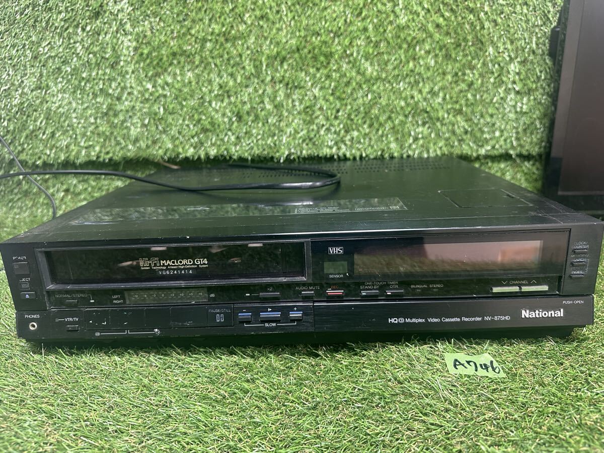 A746 National NV-875HD VIDEO CASSETTE RECORDER 通電確認のみ