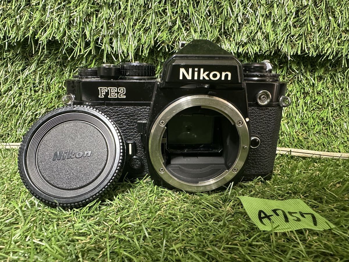A757 Nikon FE2 フィルム一眼レフカメラ　 ボディ　現状品