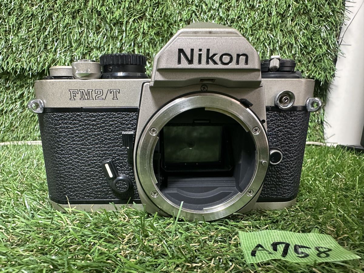 A758 Nikon FM2/T フィルム一眼レフカメラ ボディ 現状品