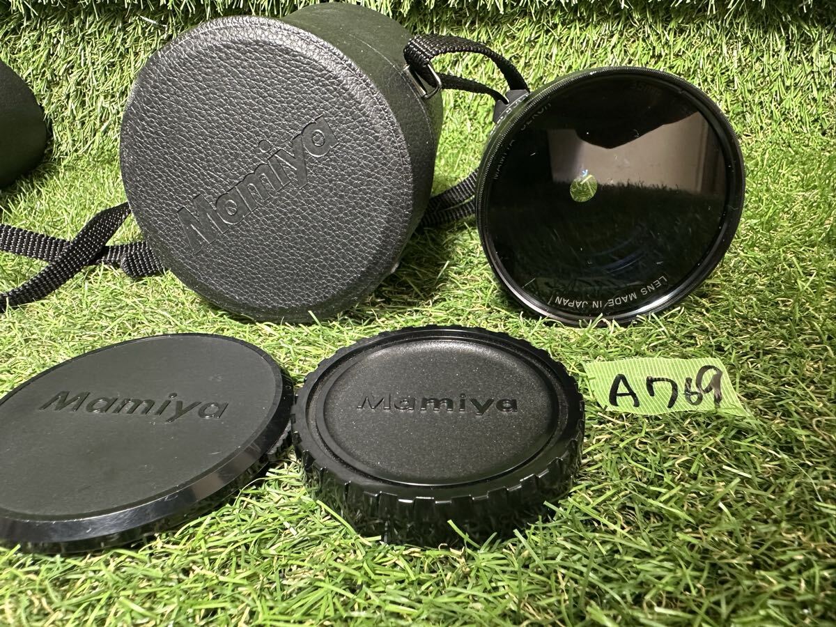 A769 MANIYA 35mm 1:3.5 レンズ　ケース付き　Kenko 77mmレンズ付き　現状品