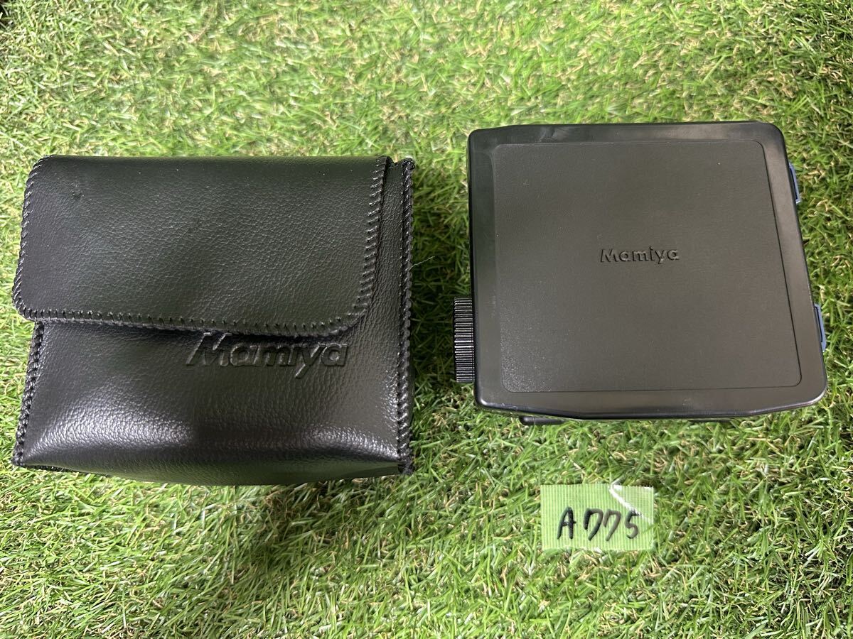 A775 MAMIYA マミヤ 645 フィルムホルダー カメラ 現状品
