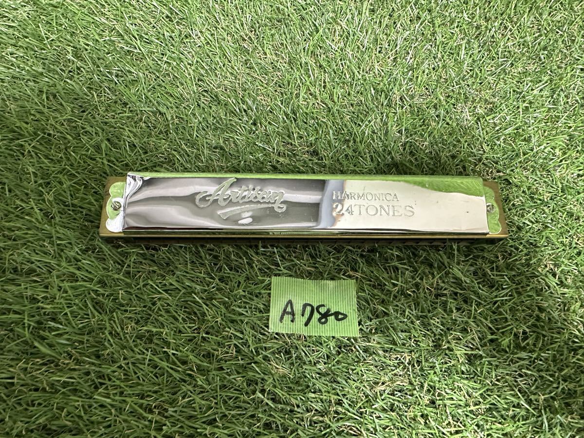 A780 Artirsan 24Tones ハーモニカ　現状品