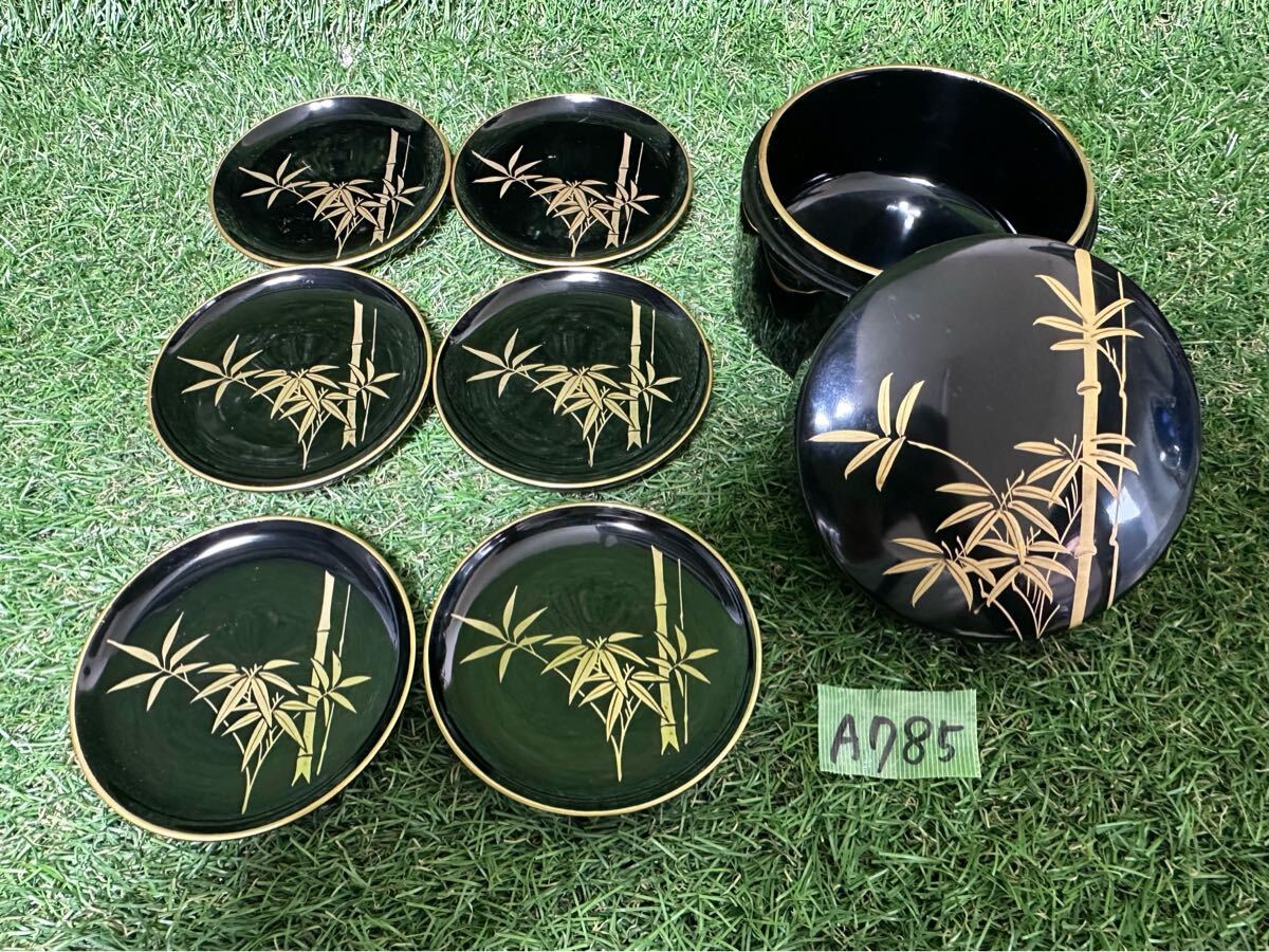 A785 輪島塗　小皿　六枚　収納可能　現状品