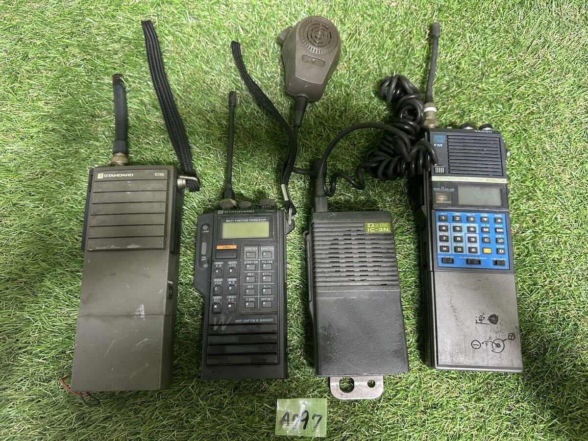 A797 トランシーバー4台まとめ　standard C110.C500.ICOM IC-3N.YAESU FNB-4 現状品