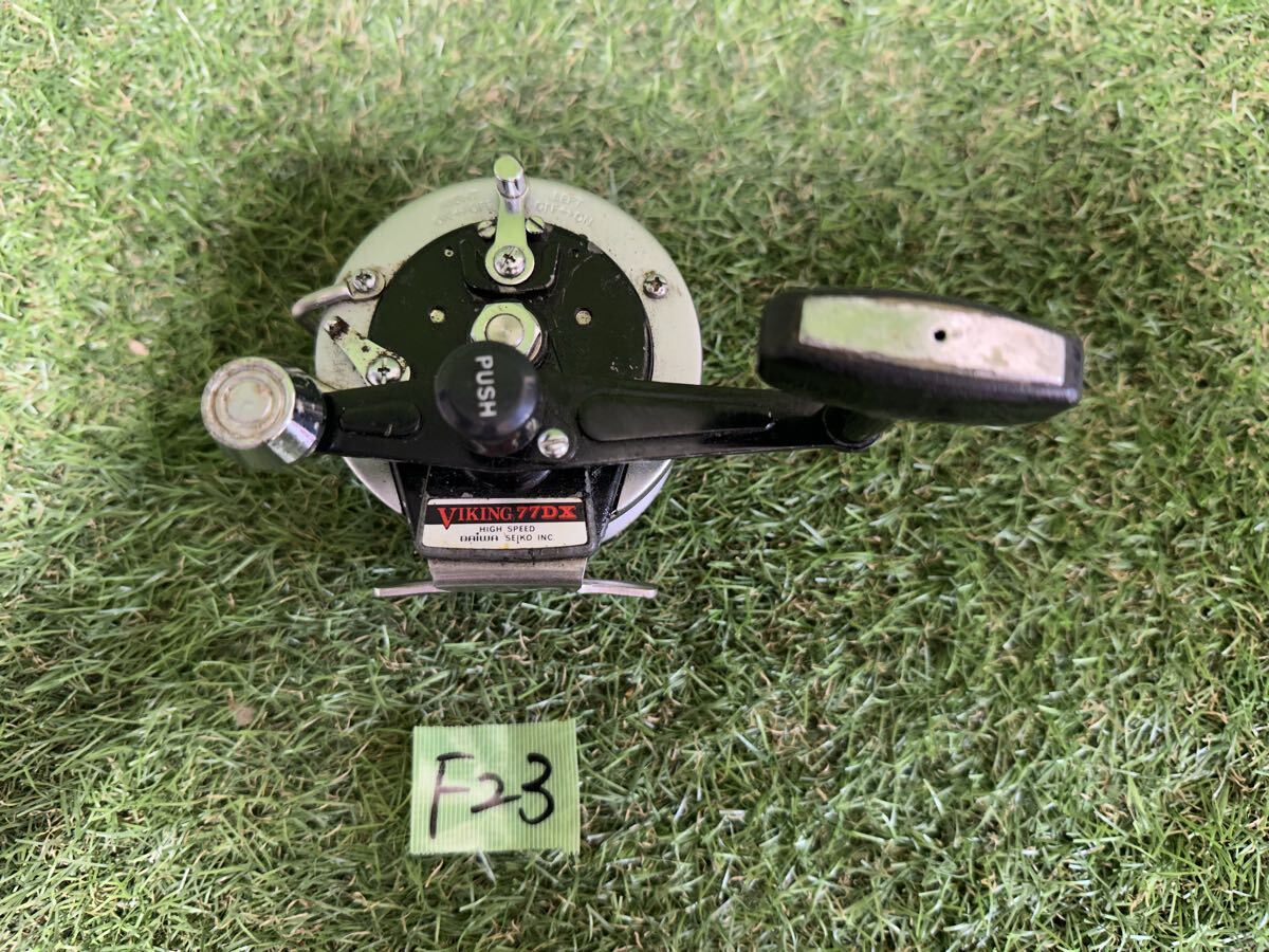 F23 Daiwa VIKING　77DX リール　現状品　
