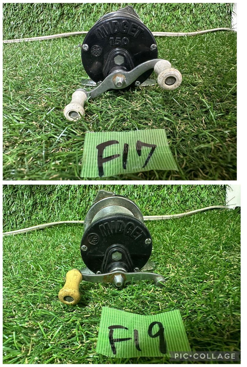 F17.F19 Olympic MIDGET.MIDGET150 2台まとめ　リール　現状品