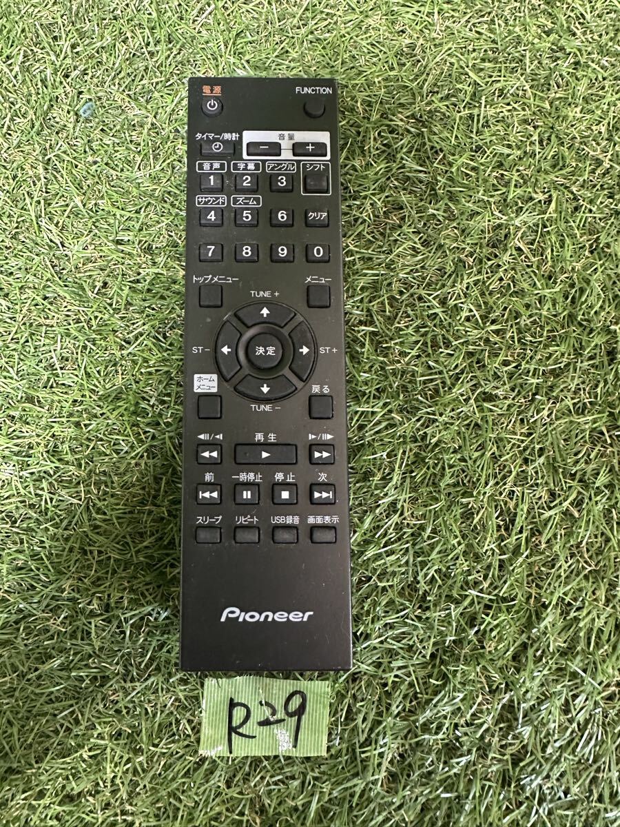 R29 Pioneer パイオニア リモコン　赤外線発光確認済み