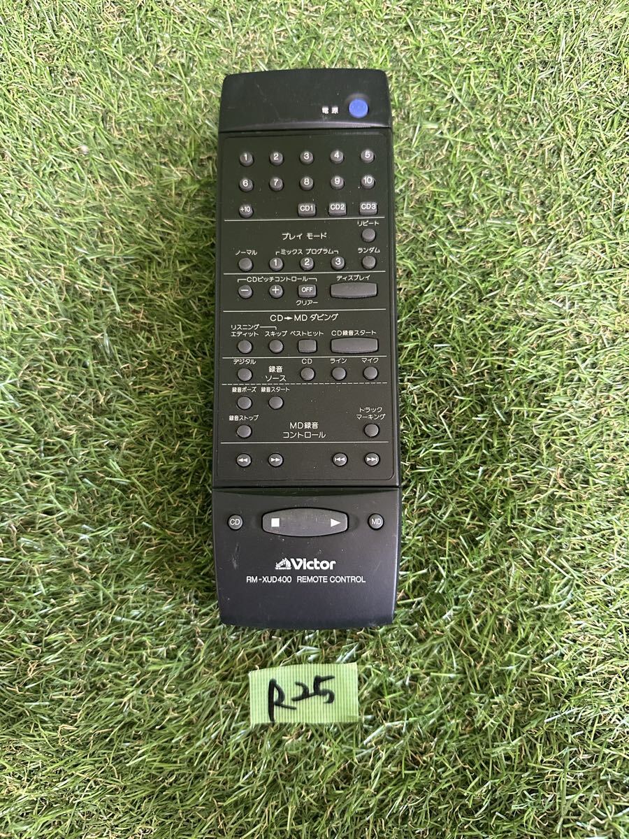 R25 Victor RM-XUD400 リモコン　現状品