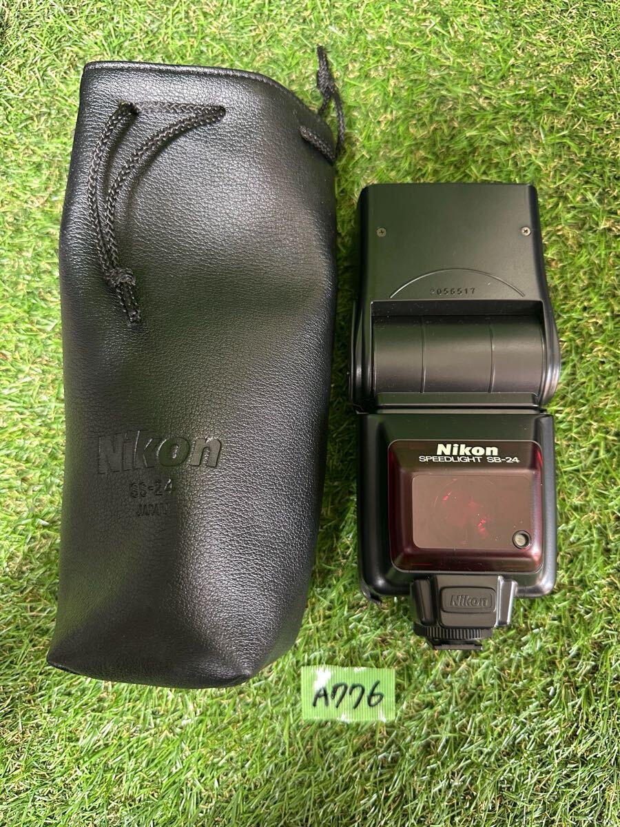 A776 Nikon ニコン　SB-24 カメラアクセサリー 現状品
