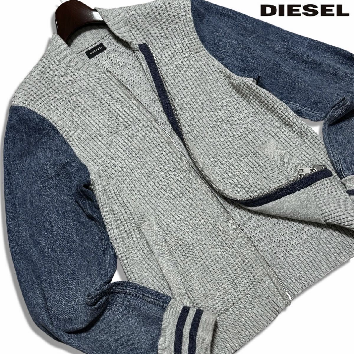 極美品/L相当●DIESEL ディーゼル デニム切替 ワッフル ニット ブルゾン ジャケット MA-1型 ライトアウター ロゴジップ 凹凸 ライトグレー 