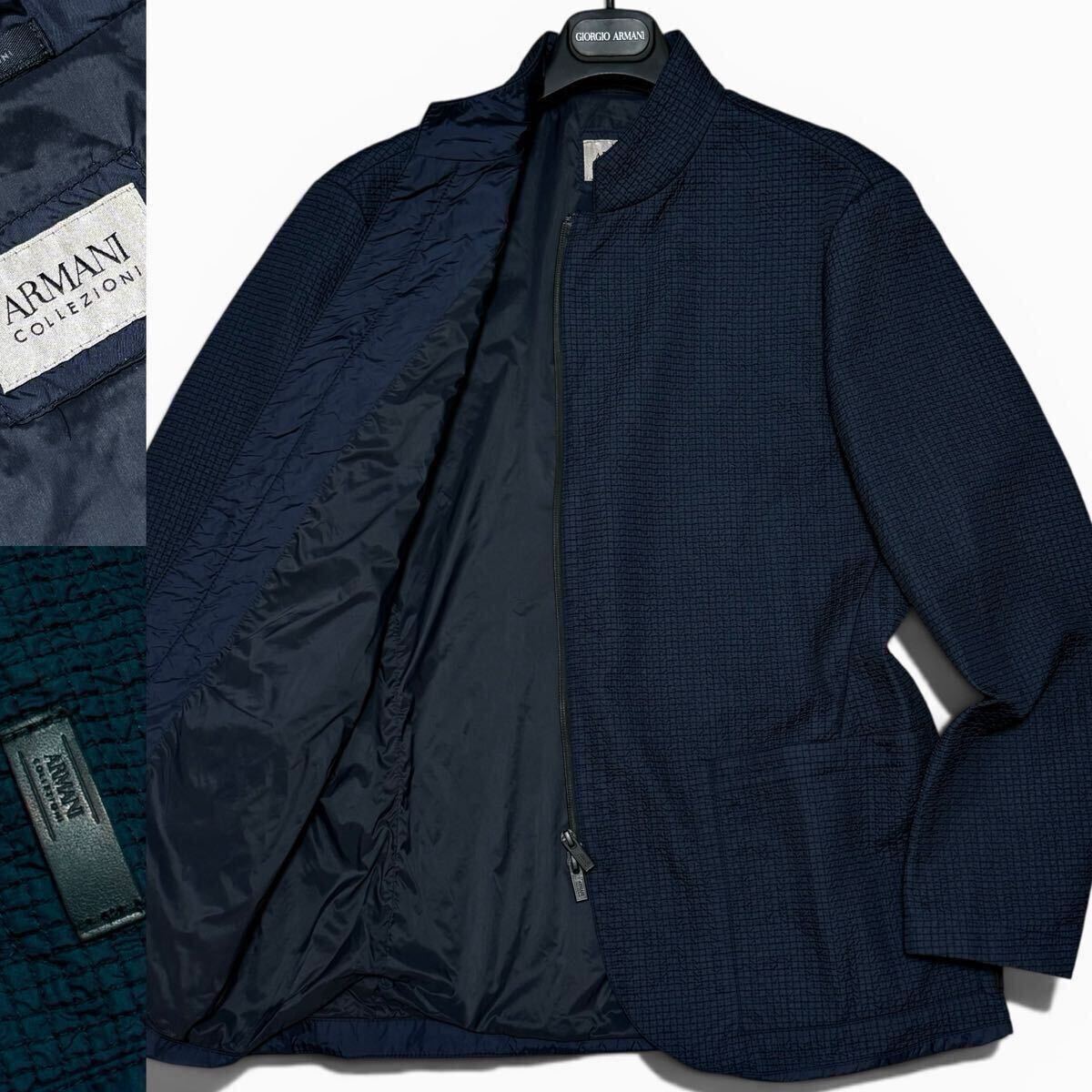 定価25万!!最高級テクスチャード高機能アウター!!ARMANI COLLEZIONI アルマーニ コレッツィオーニ ジャケット 凹凸 止水ジップ ロゴ 46 紺