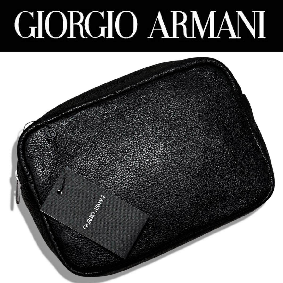 定価12万!!最高峰グレインカーフレザー!!イタリア製 GIORGIO ARMANI ジョルジオアルマーニ セカンドバッグ ビジネス 型押しロゴ ブラック