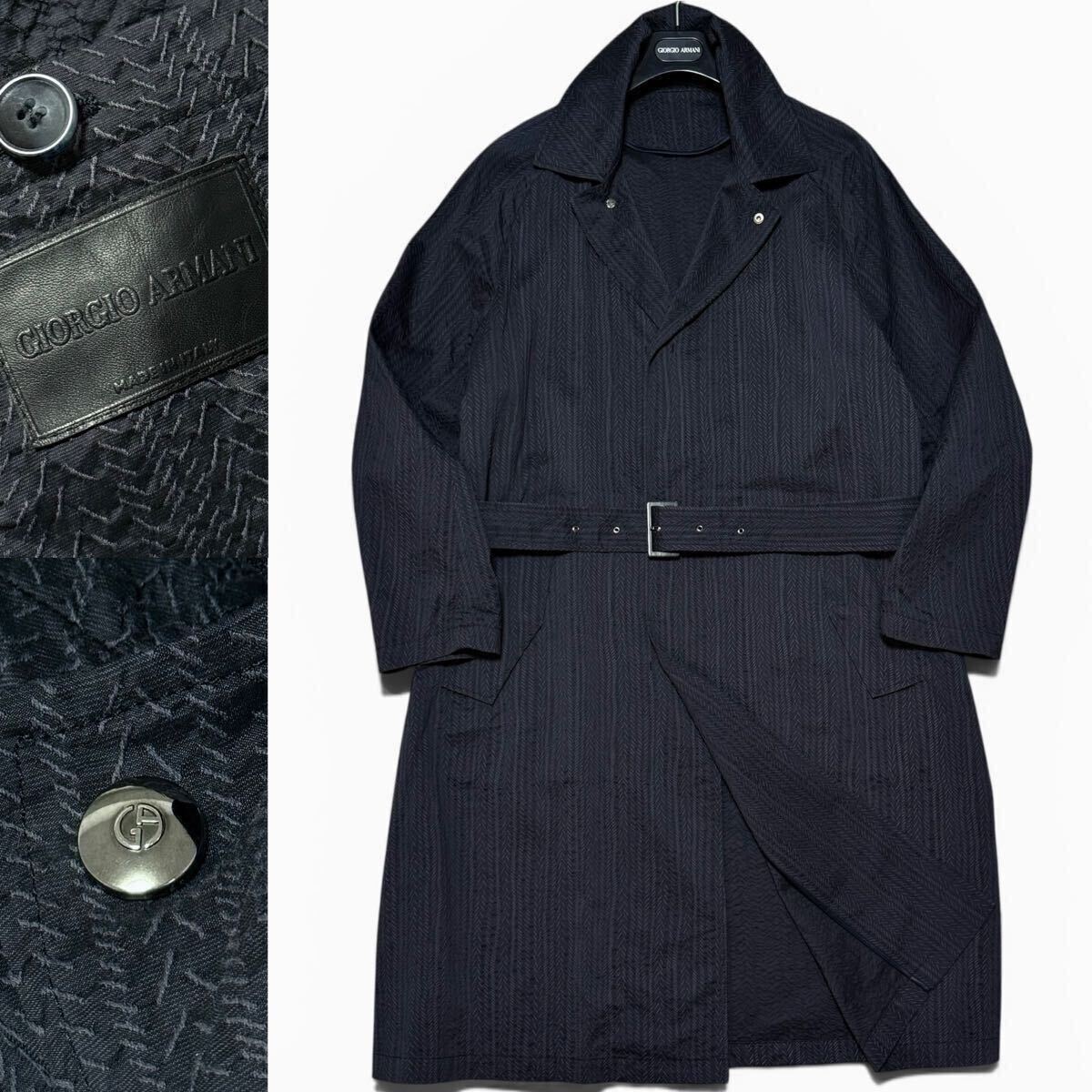 定価90万!!最高峰シェブロンジャガード!!革タグ GIORGIO ARMANI ジョルジオアルマーニ トレンチコート ロング丈 美シルエット 52 ネイビー