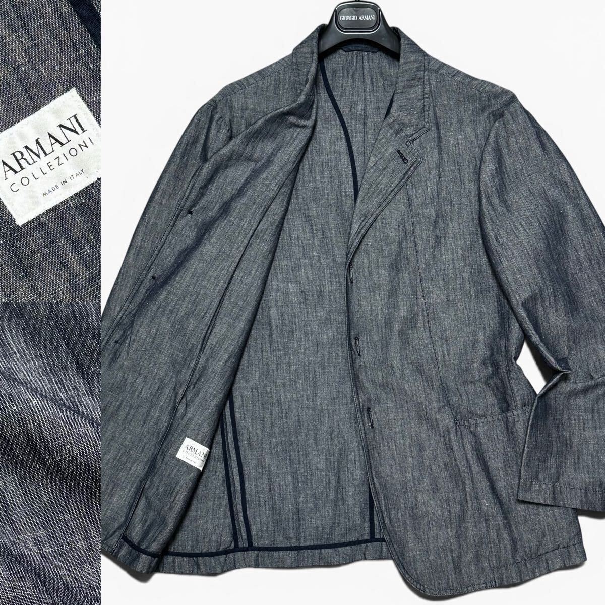 定価20万!!最高級リネンコットン!!伊製シャンブレー ARMANI COLLEZIONI アルマーニ コレッツィオーニ サマージャケット ヘンプ 麻 50 爽快