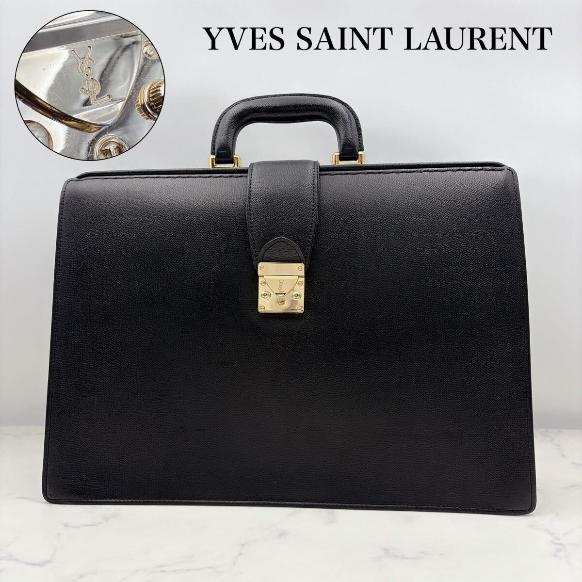 高級 YVES SAINT LAURENT イヴサンローラン ダレスバッグ ビジネス ブリーフケース カサンドラ YSLロゴ金具 A4収納可 黒
