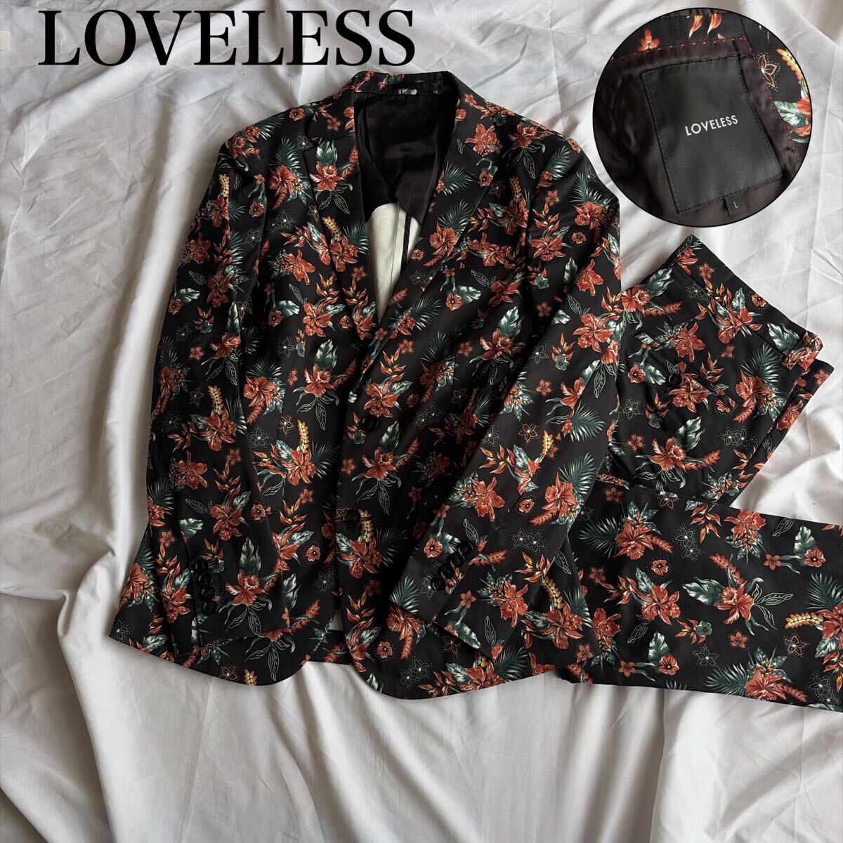 【極上 極美品 現行タグ】 LOVELESS ラブレス ボタニカル 花柄 セットアップ スーツ ブラック スーツ 結婚式 二次会 パーティー