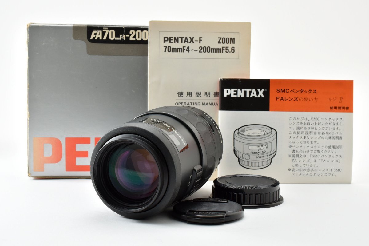 美品 箱付き PENTAX SMC PENTAX-FA 70-200ｍｍ F4-5.6