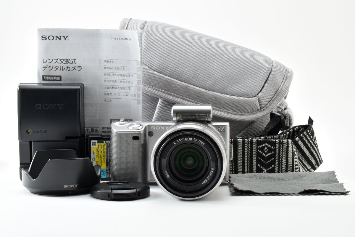 SONY NEX-5 ズームレンズキット NEX-5K（S） （シルバー）