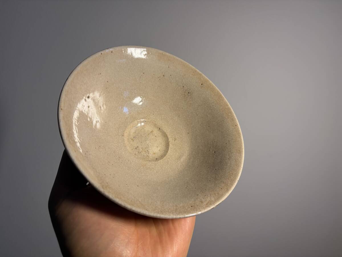 古萩平茶碗　　