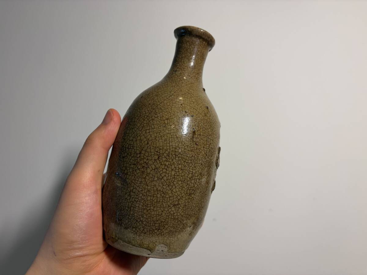 【特別出品】黄瀬戸徳利　発掘伝世　キセト　美濃　
