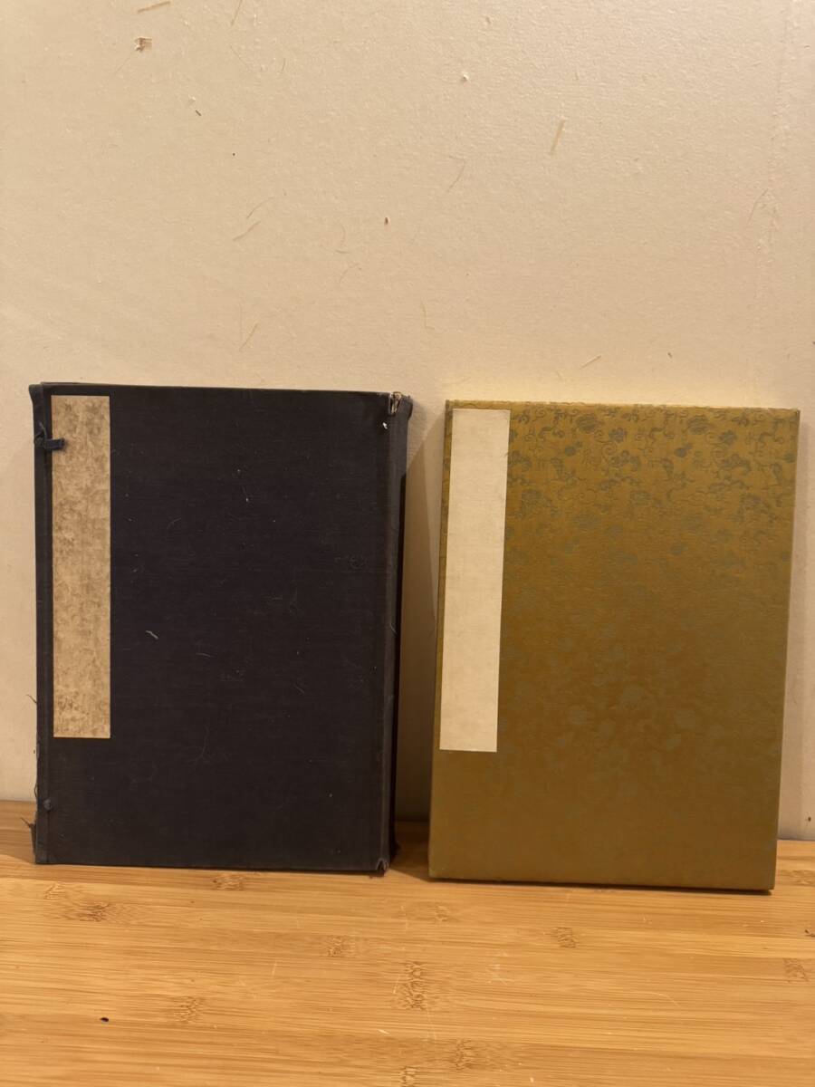  【真作】画冊　寄書　肉筆　孫其昌　寶熙　李烈　商衍　許寶　謝介石　綏方　蔵式毅　熙洽　他