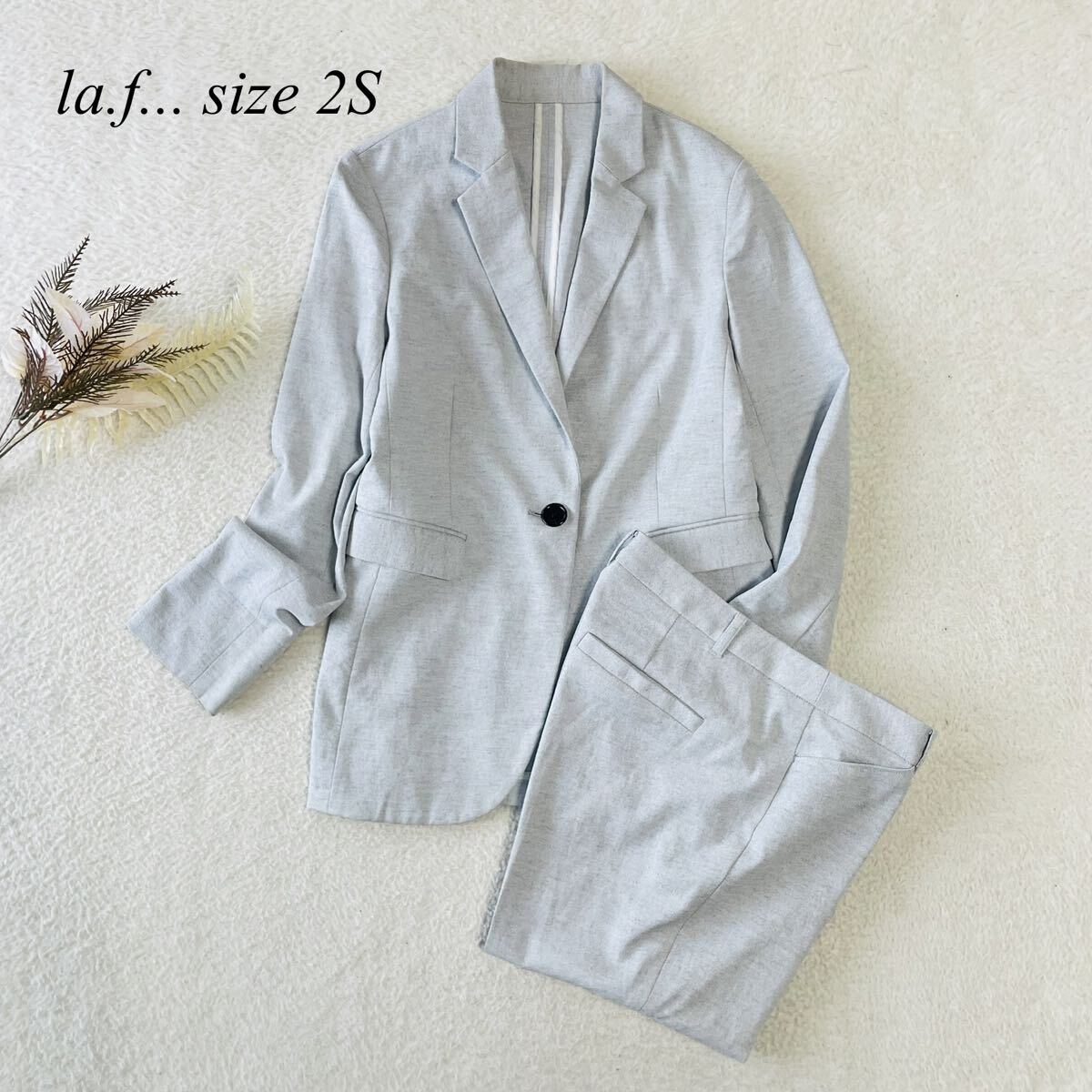 【la.f.../ラ エフ】高品質スーツセットアップ/ライトグレー/2S表記/衝撃プライス！シンプルベーシック！様々なシーンで！ビジネス！M70