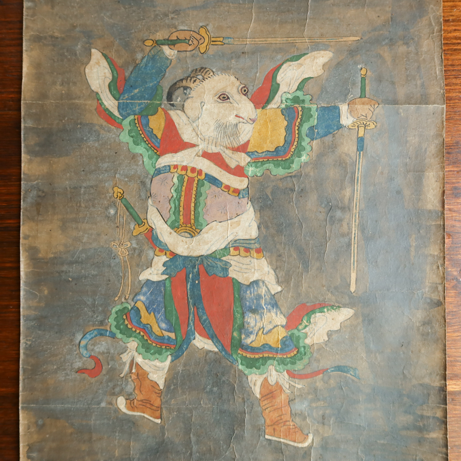 【真作】 朝鮮美術 仏画　未像　十二支番 羊 肉筆 検) 李朝高麗韓国古画神像 仏像密教神道修験道仏教美術民間信仰和本古文書護符掛軸