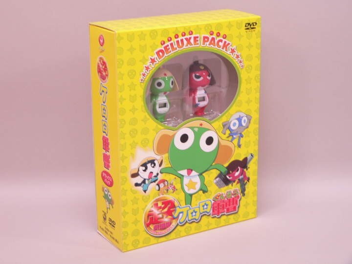 （DVD） 超劇場版ケロロ軍曹　デラックスパック【中古】