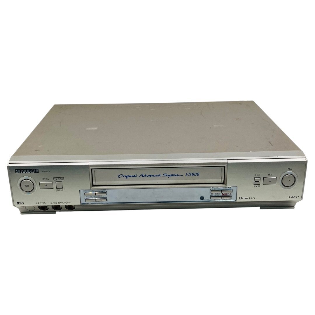 92bc1b94 MITSUBISHI ミツビシ ビデオカセットレコーダー ビデオデッキ HV-ED600 三菱電機 通電確認済み