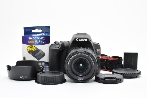 【美品】キャノン Canon EOS Kiss X10 レンズキット 《ショット数2000以下》＃3834