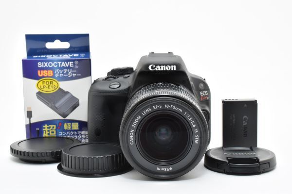 【美品】キャノン Canon EOS Kiss X7 レンズキット 《ショット数2774回》#3839