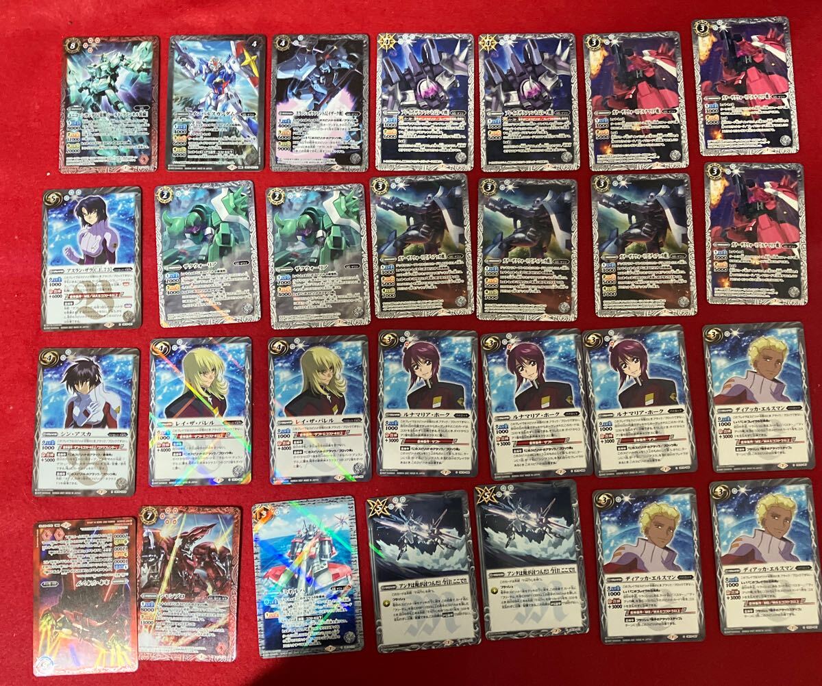 バトルスピリッツ ガンダムSEED カード まとめ売り 76枚セット