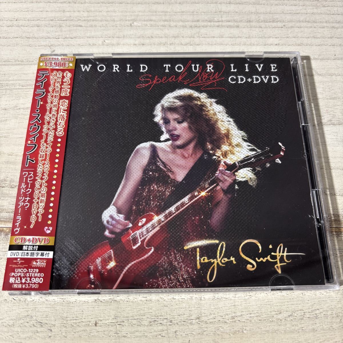 帯付美品◆テイラー・スウィフト CD+DVD スピーク・ナウ・ワールド・ツアー・ライヴ Taylor Swift 国内盤 UICO-1229