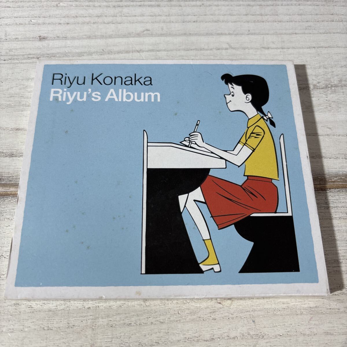 こなかりゆ CD Riyu's Album ベスト盤 廃盤 PSCR-5847