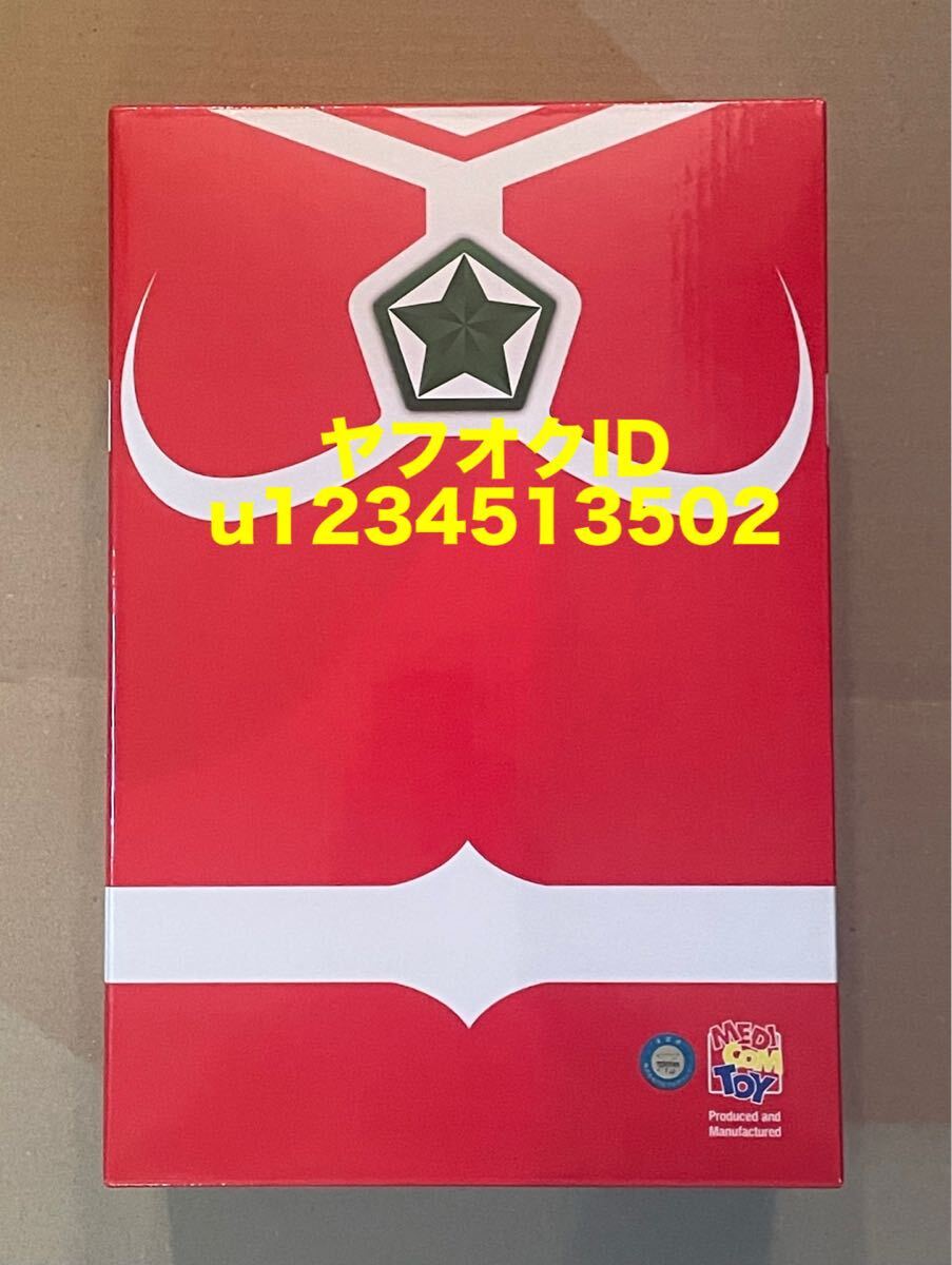 BE@RBRICK ウルトラマン ジョー二アス 400% ベアブリック ザ・ウルトラマン