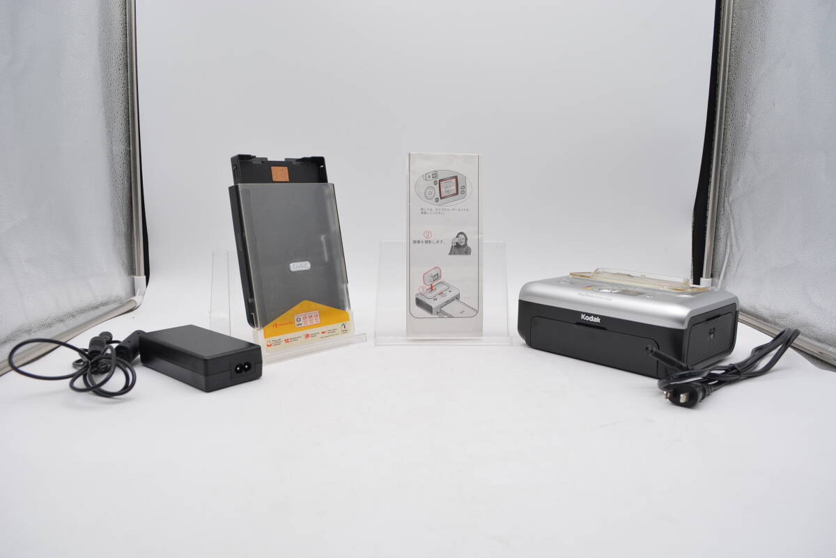 【美品】【動作品】Kodak/コダック Easyshare printer dock/プリンタードック デジタルカメラ コンパクトカメラ プリンター アンティーク