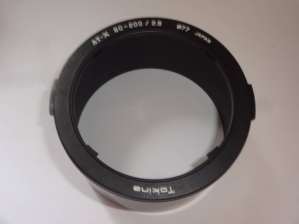 Tokina AT-X AF SD 80-200mm f/2.8 レンズフード 4357