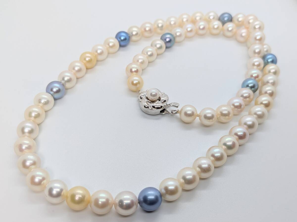 豪華!!鑑別カード★アコヤ真珠 7.5～8.0mm珠 ロング連ネックレス★長さ約53.5cm・重量46.5g★シルバー金具・SILVER刻印★グレー・イエロー