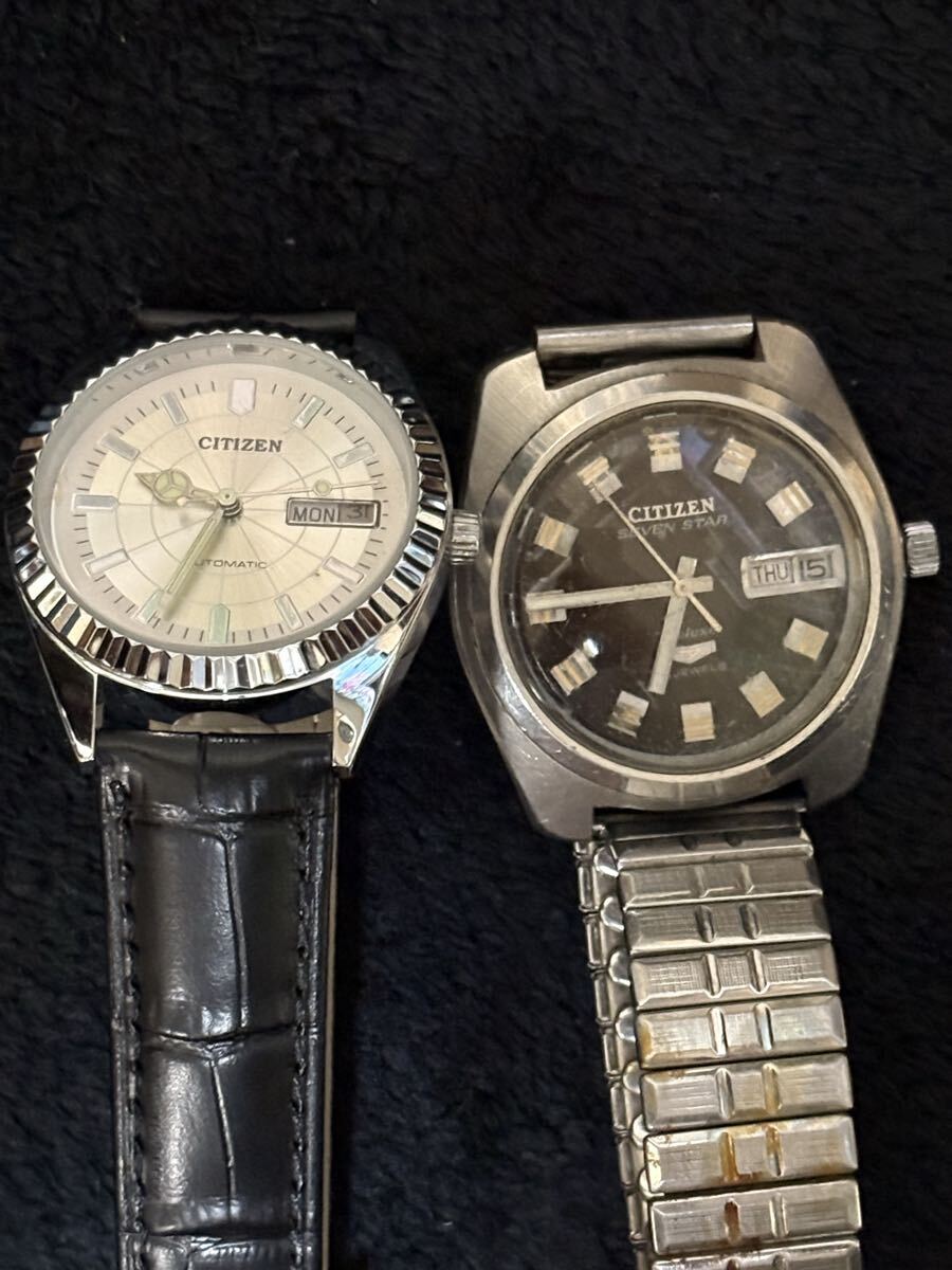 CITIZEN セブンスタート 他 まとめ 腕時計 ジャンク
