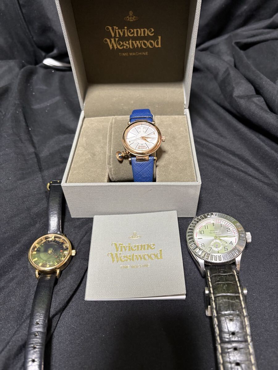Vivienne Westwood 腕時計 まとめ クオーツ
