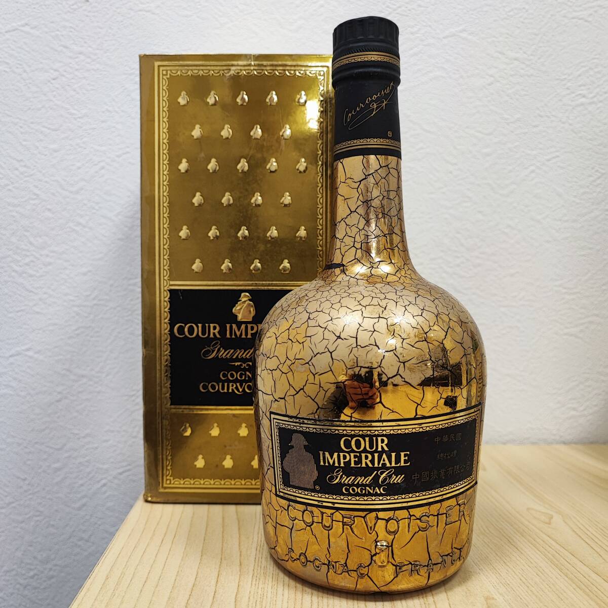 COURVOISIER COUR IMPERIALE クルボアジェ クールインペリアル コニャック 箱付き 未開栓 古酒
