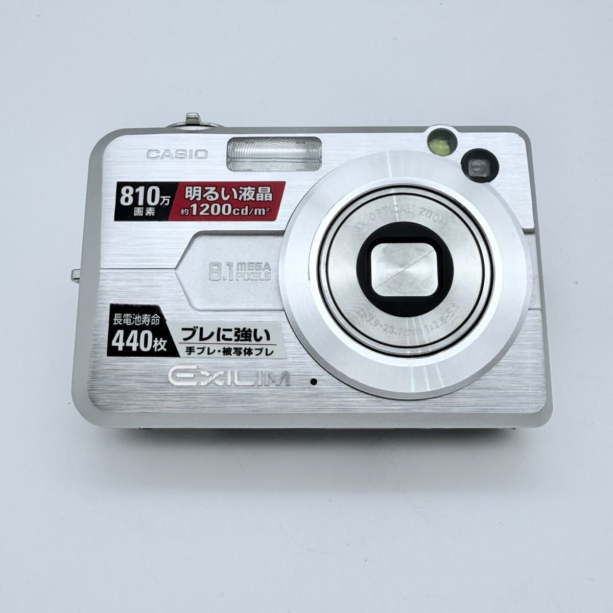 ●美品動作品 CASIO EXILIM EX-Z850 コンパクトデジタルカメラ カシオ エクシリム