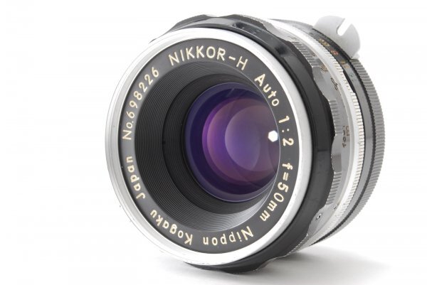 Nikon Nikkor-H Auto 50mm f/2 Non-AI Standard Prime Lens ニコン レンズ #96