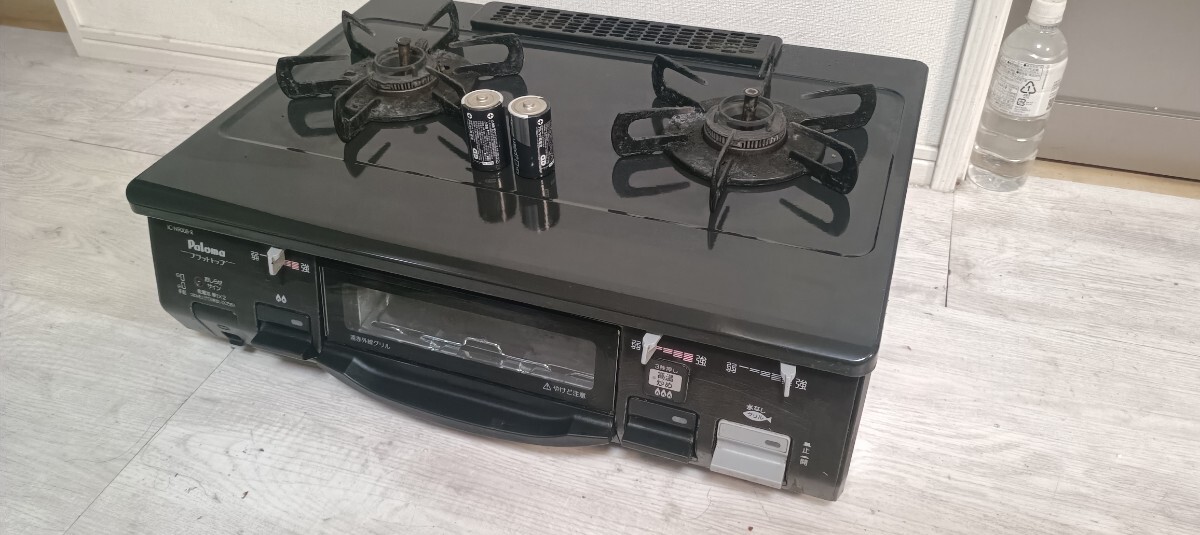 パロマガスコンロIC-N900B-Rプロパンガス　LPガス用　送料3000円 東京池袋