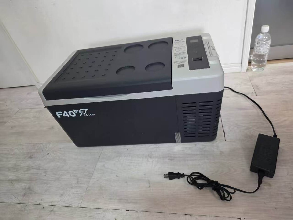 F40C4TMP 　18L ポータブル 車載冷蔵 急速冷凍庫　マイナス20度まで使える　送料3500円 東京池袋