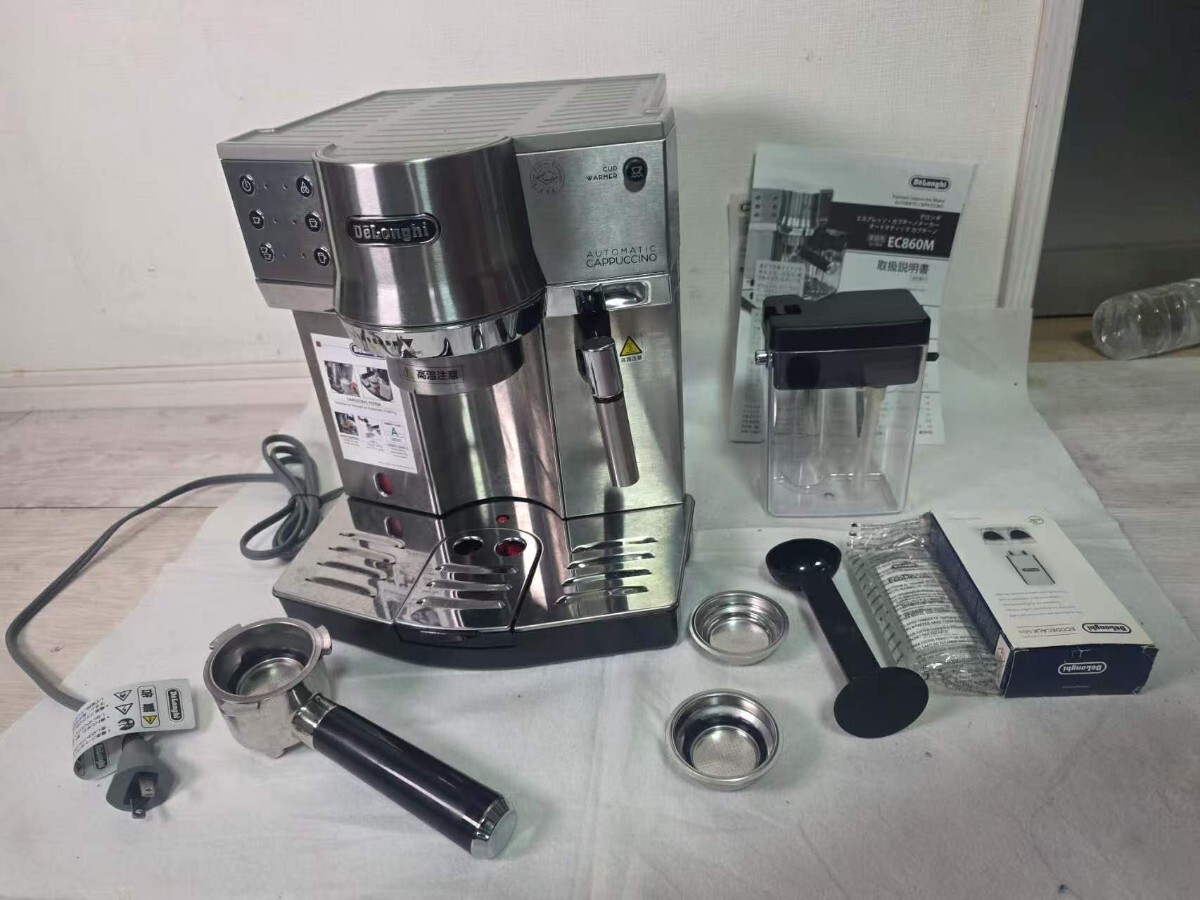デロンギ EC860M エスプレッソ カプチーノ オートマティックメーカー コーヒーマシン DeLonghi 説明書付属品あり　送料3000円 東京池袋