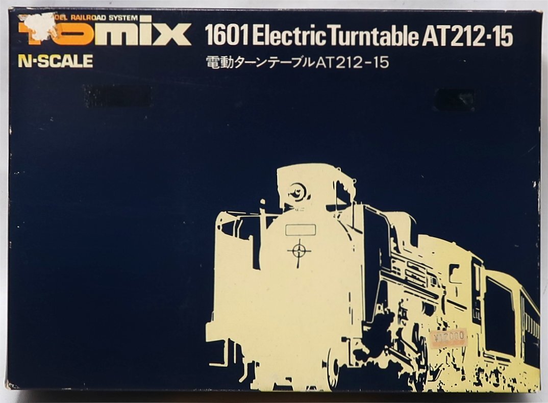 TOMIX, 電動ターンテーブル, AT212-15,中古,動作未確認