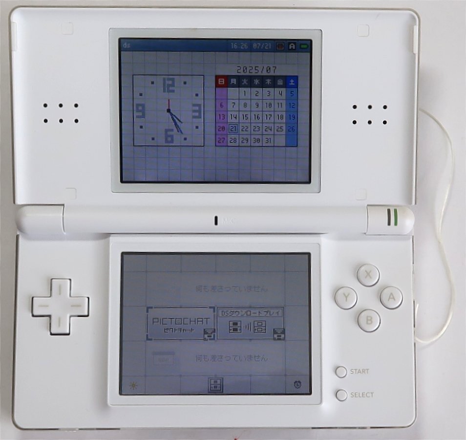 ニンテンドーDS Lite,ホワイト,中古
