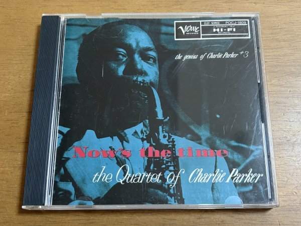 旧規格 CD CHARLIE PARKER チャーリー・パーカー / NOW'S THE TIME ナウズザタイム 帯無し POCJ-1809 HANK JONES TEDDY KOTICK MAX ROACH