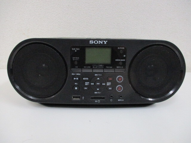 SONY ソニー CDラジオ ZS-RS80BT パーソナルオーディオシステム ブラック Bluetooth 本体のみ ジャンク品 激安1円スタート
